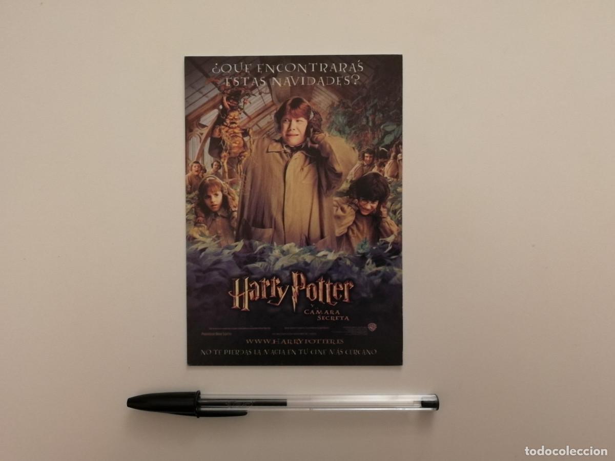 Cine: POSTAL PUBLICITARIA ORIGINAL -10*15- Harry Potter y la c&aacute;mara secreta
