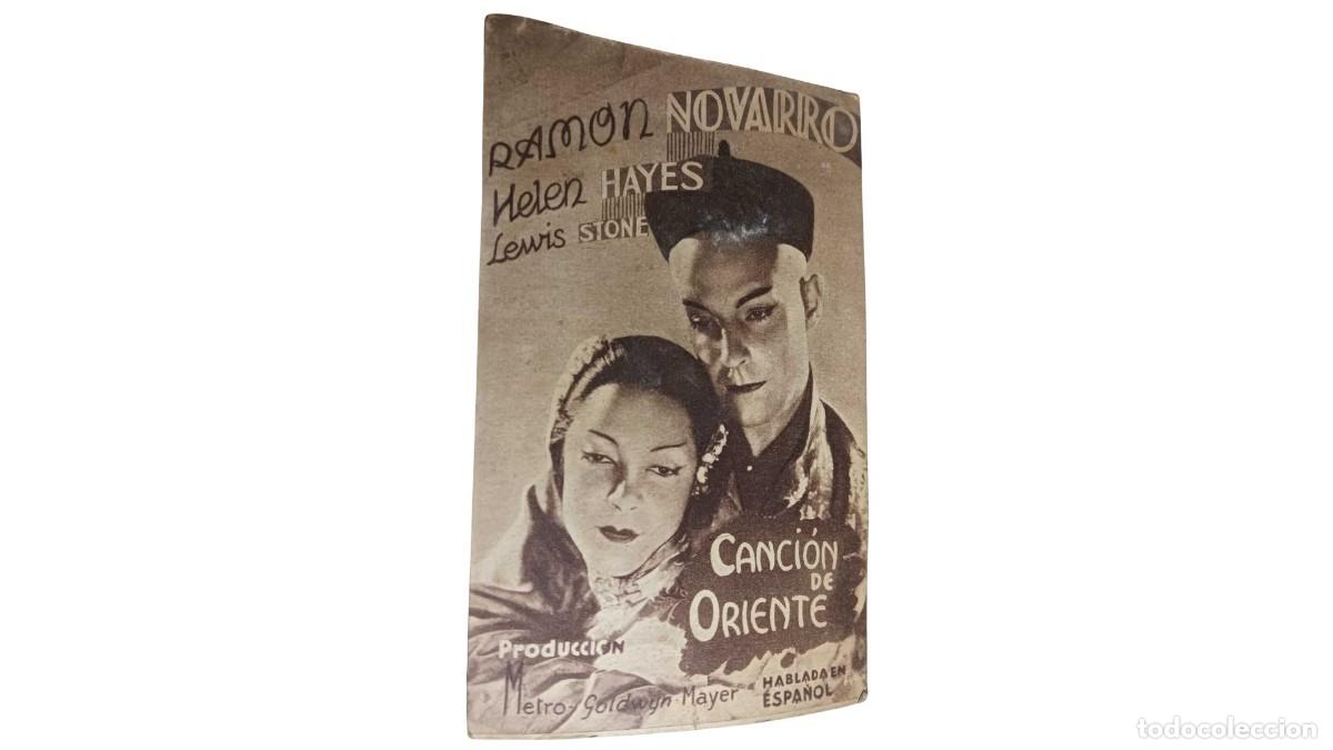 Cine: PROGRAMA DE CINE ANTIGUO &rdquo;CANCI&Oacute;N DE ORIENTE&rdquo; - CINEMA CASINO DE GAV&Aacute; - METRO-GOLDWYN-MAYER - A&Ntilde;OS 4