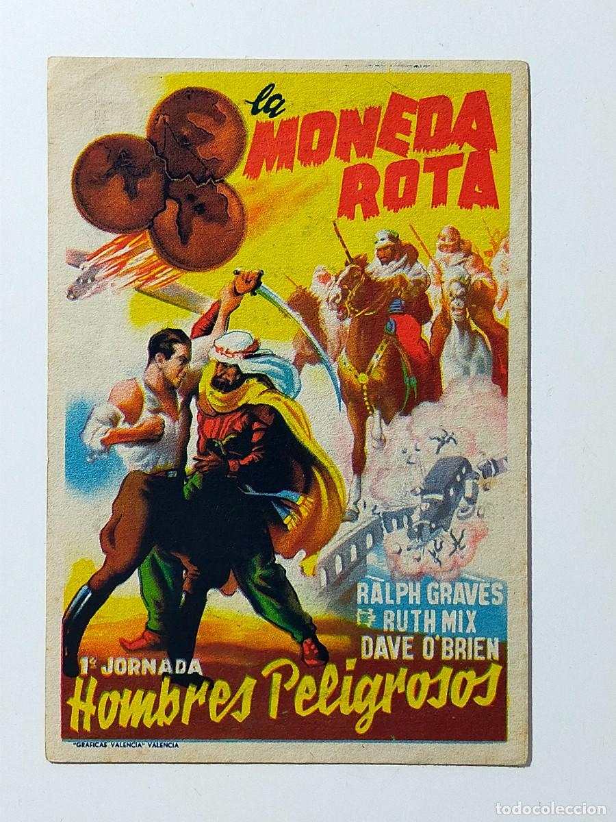 Cine: Programa Sencillo Orig: LA MONEDA ROTA 1&ordf; Jornada: Hombres Peligrosos - Sal&oacute;n Jerez