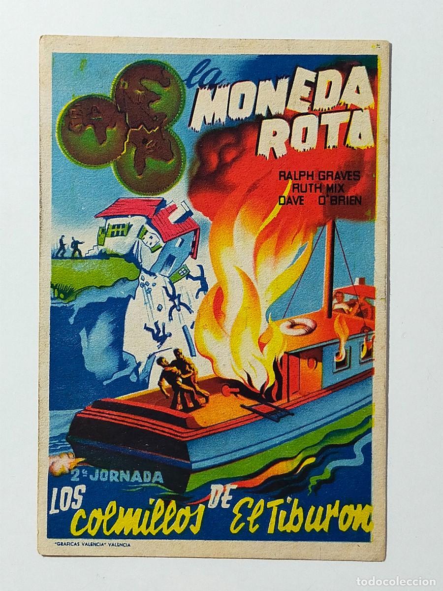 Cine: Programa Sencillo Orig: LA MONEDA ROTA, 2&ordf; Jornada: Los colmillos de el tibur&oacute;n - Sal&oacute;n Jerez