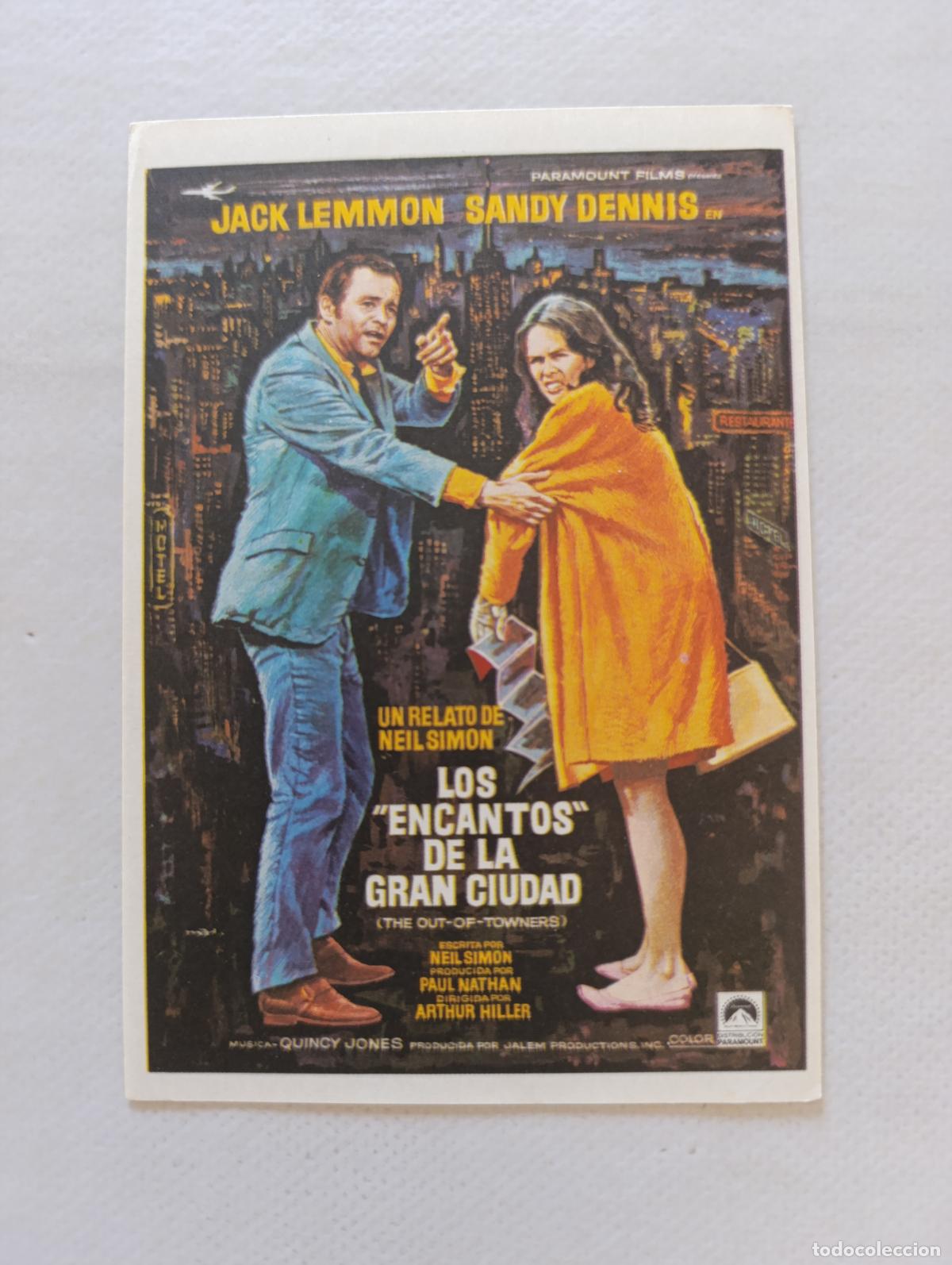 Cine: FOLLETO DE MANO - LOS ENCANTOS DE LA GRAN CIUDAD - JACK LEMMON - SIN PUBLICIDAD (148N)