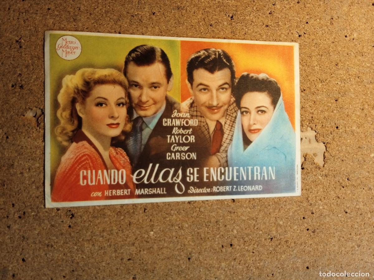 Cine: FOLLETO DE MANO SIN PUBLICIDAD CUANDO ELLAS SE ENCUENTRAN