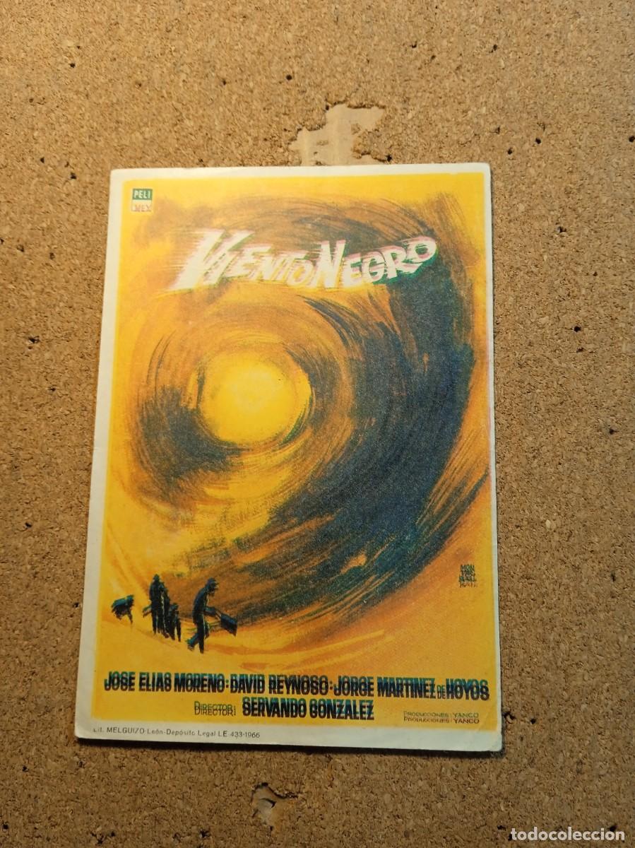 Cine: FOLLETO DE MANO SIN PUBLICIDAD VIENTO NEGRO
