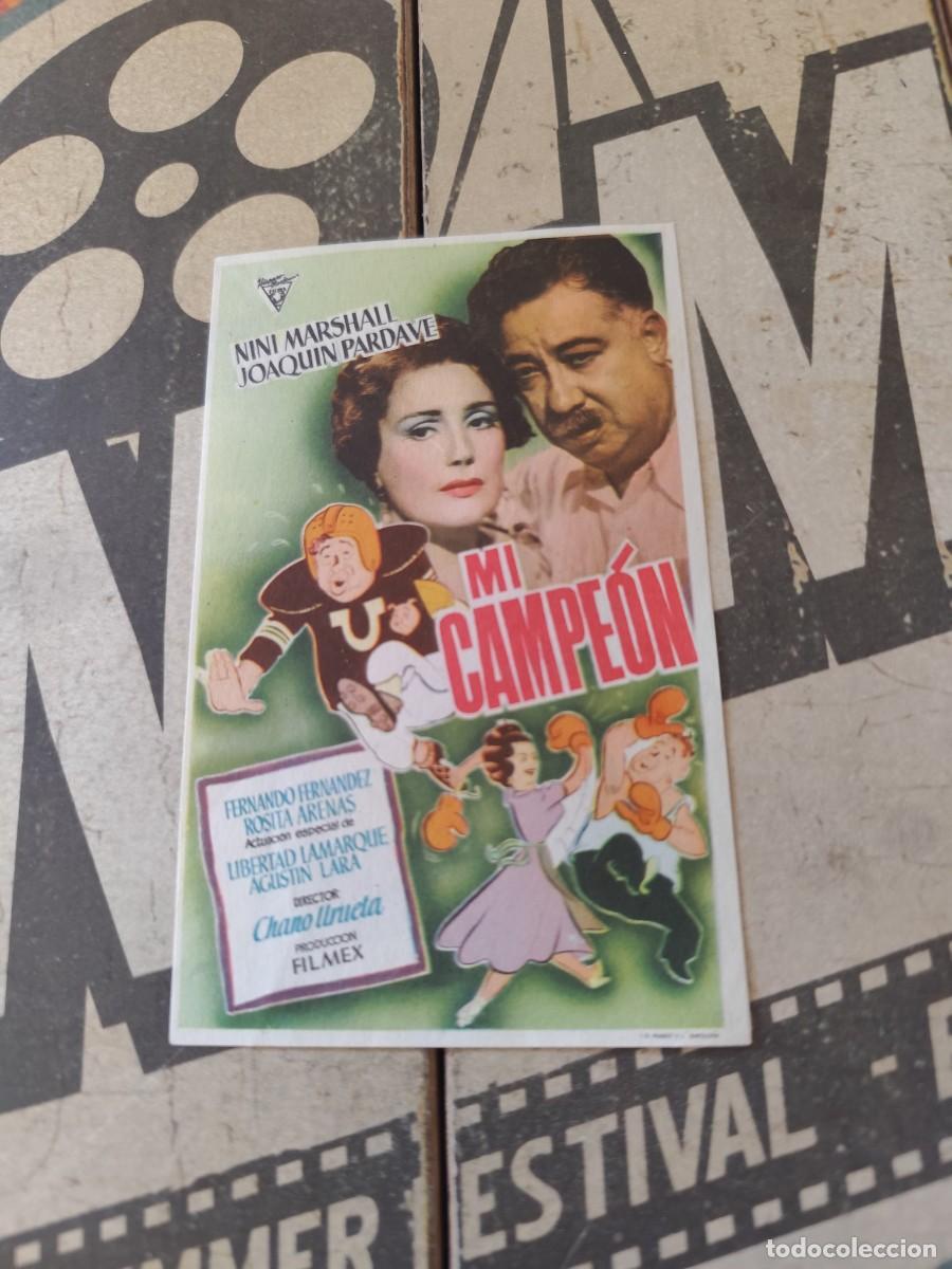 Cine: Mi campe&oacute;n sin publicidad