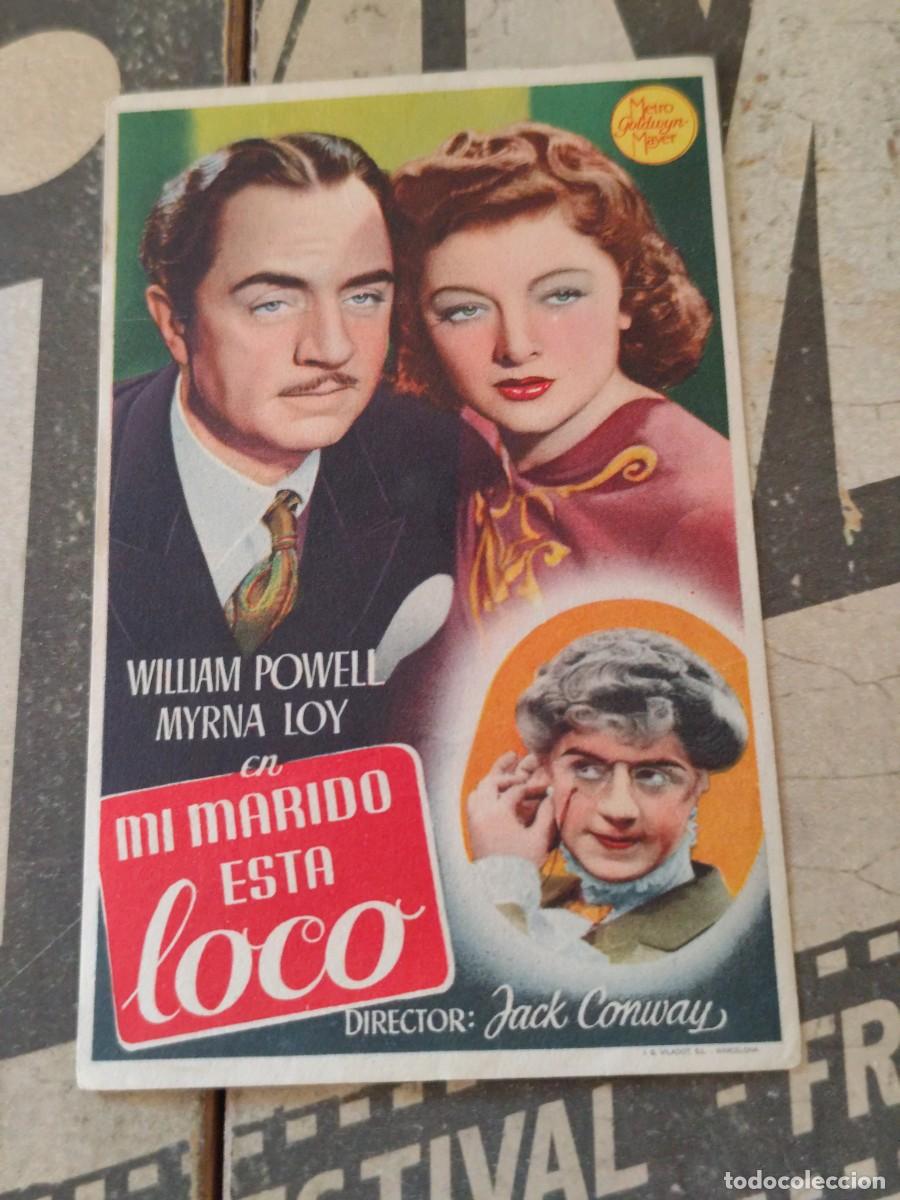 Cine: Mi marido est&aacute; loco sin publicidad