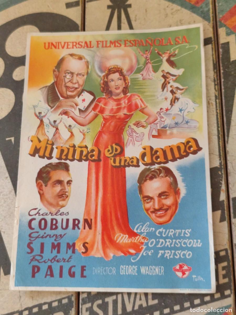 Cine: Mi ni&ntilde;a es una dama sin publicidad
