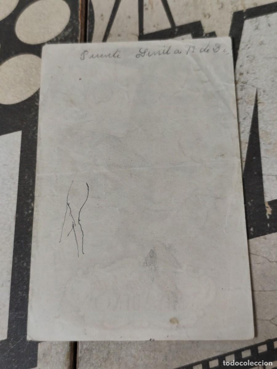 Cine: La mujer de mis sue&ntilde;os sin publicidad - Foto 2