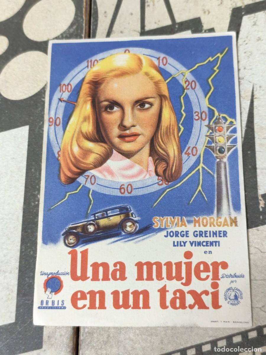 Cine: Una mujer en un taxi sin publicidad
