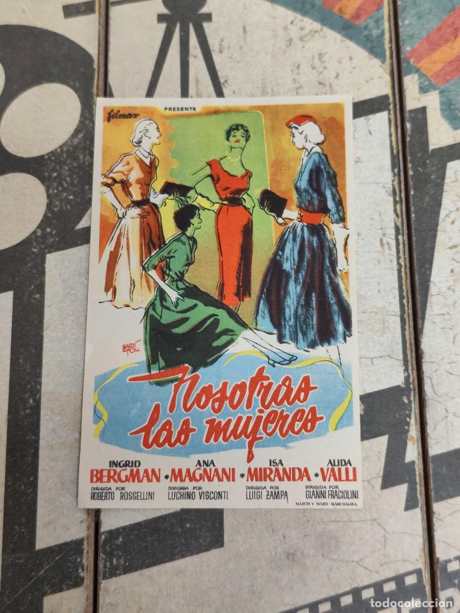 Cine: Nosotras las mujeres sin publicidad