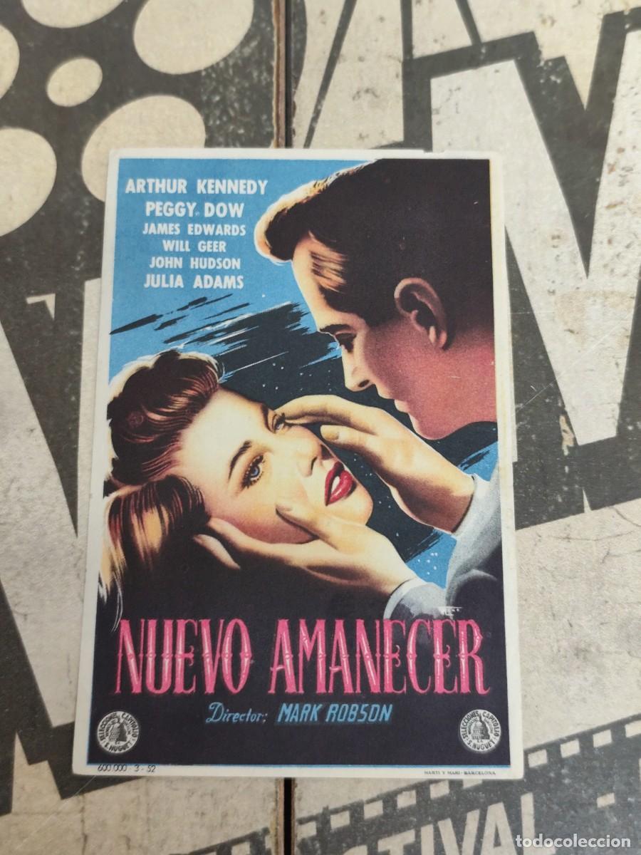 Cine: Nuevo amanecer sin publicidad