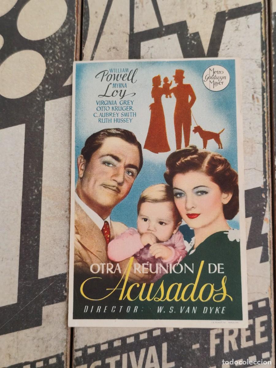 Cine: Otra reuni&oacute;n de acusados sin publicidad