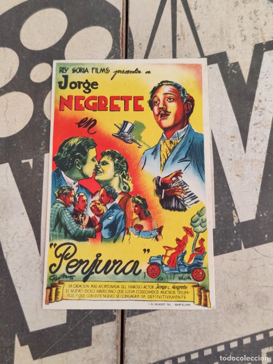 Cine: Perjura sin publicidad