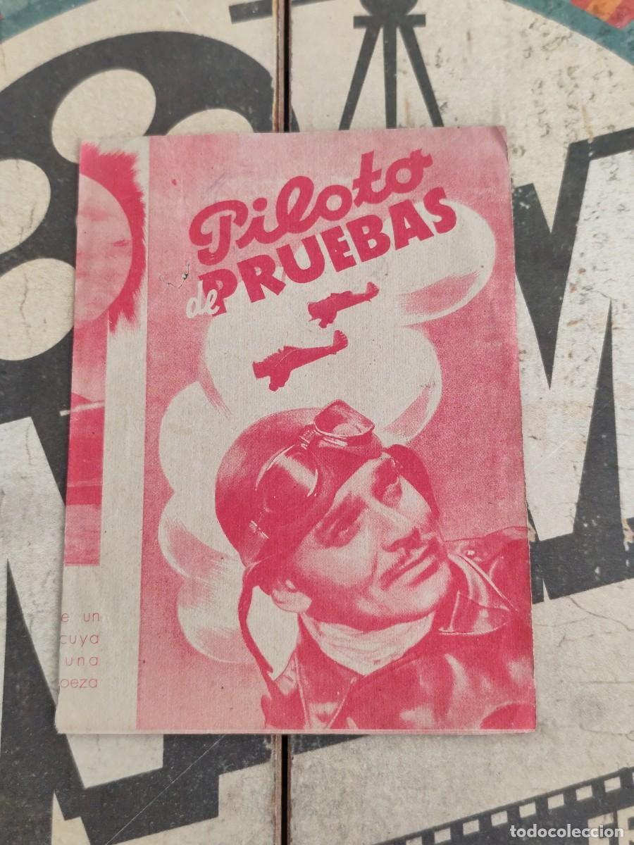 Cine: Piloto de pruebas sin publicidad