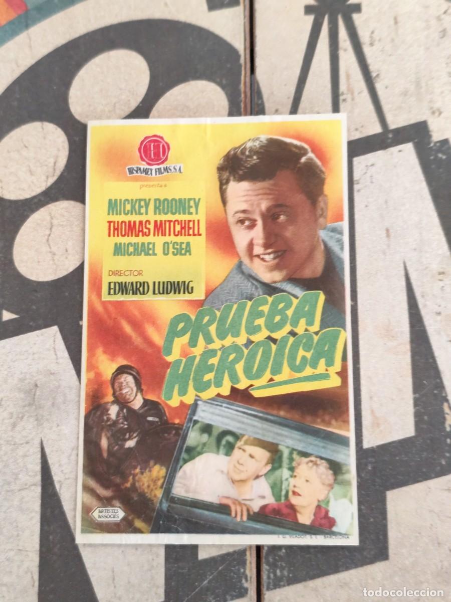 Cine: Prueba heroica sin publicidad