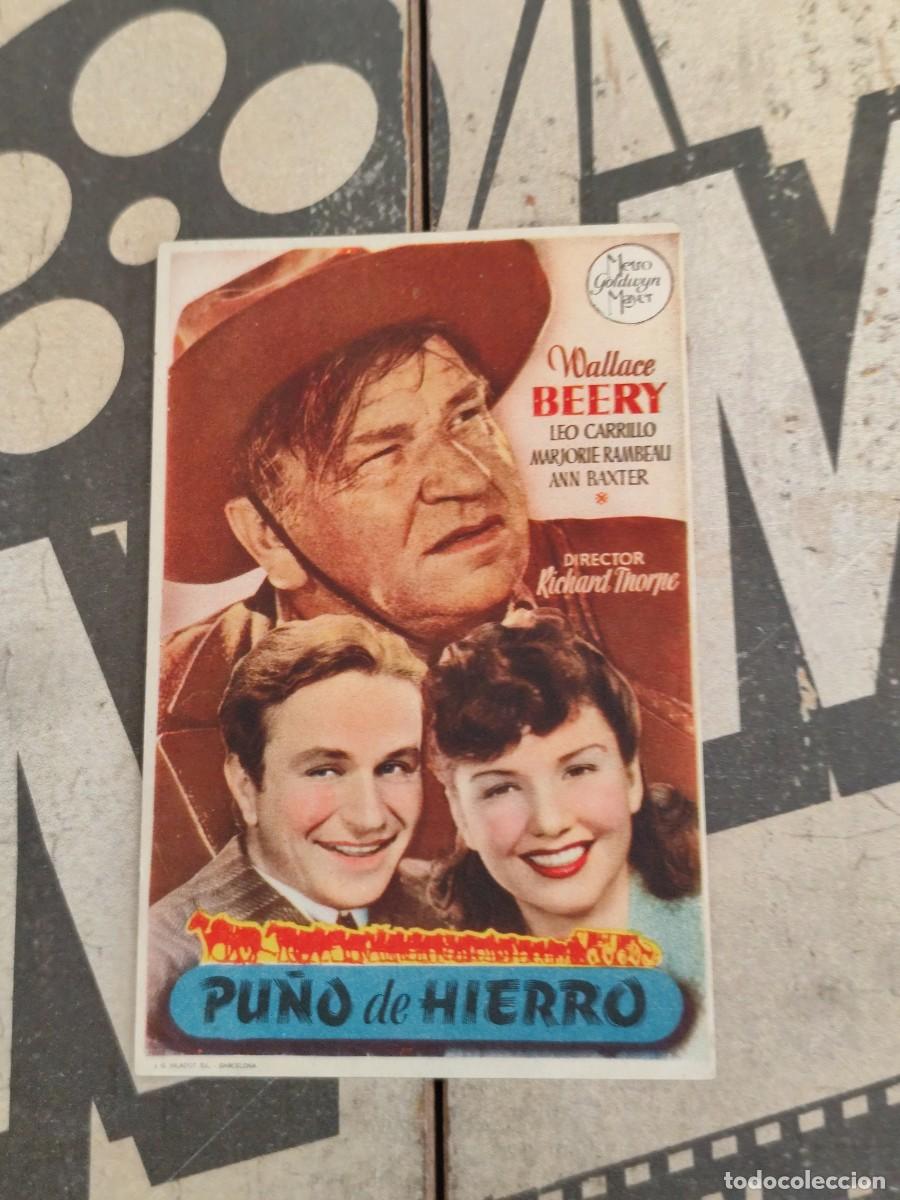 Cine: Pu&ntilde;o de hierro sin publicidad