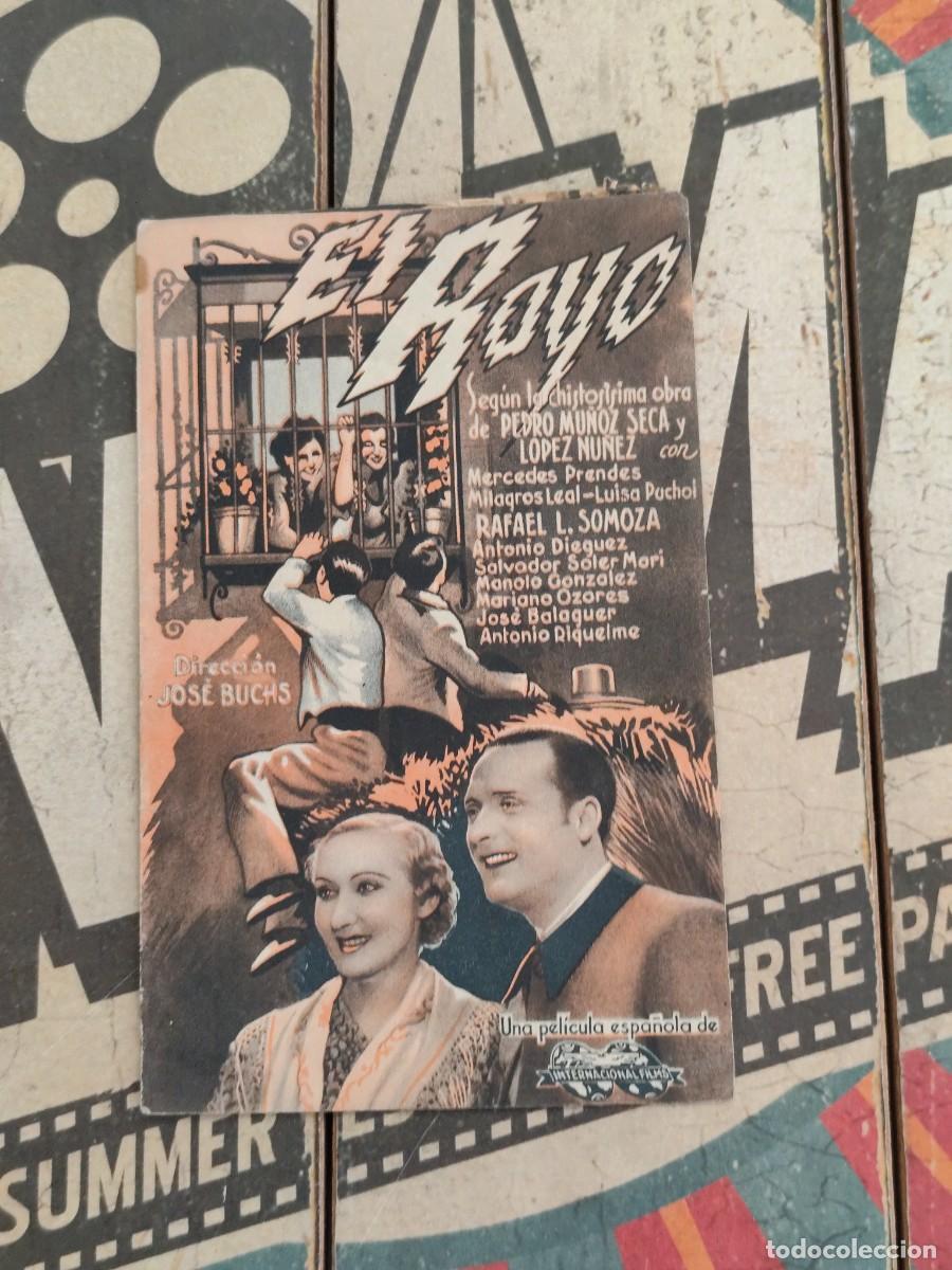 Cine: El rayo doble sin publicidad