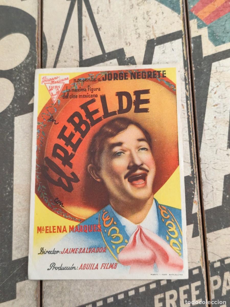 Cine: El rebelde sin publicidad