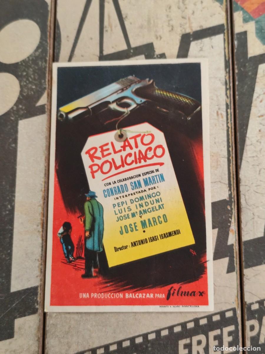 Cine: Relato policiaco sin publicidad