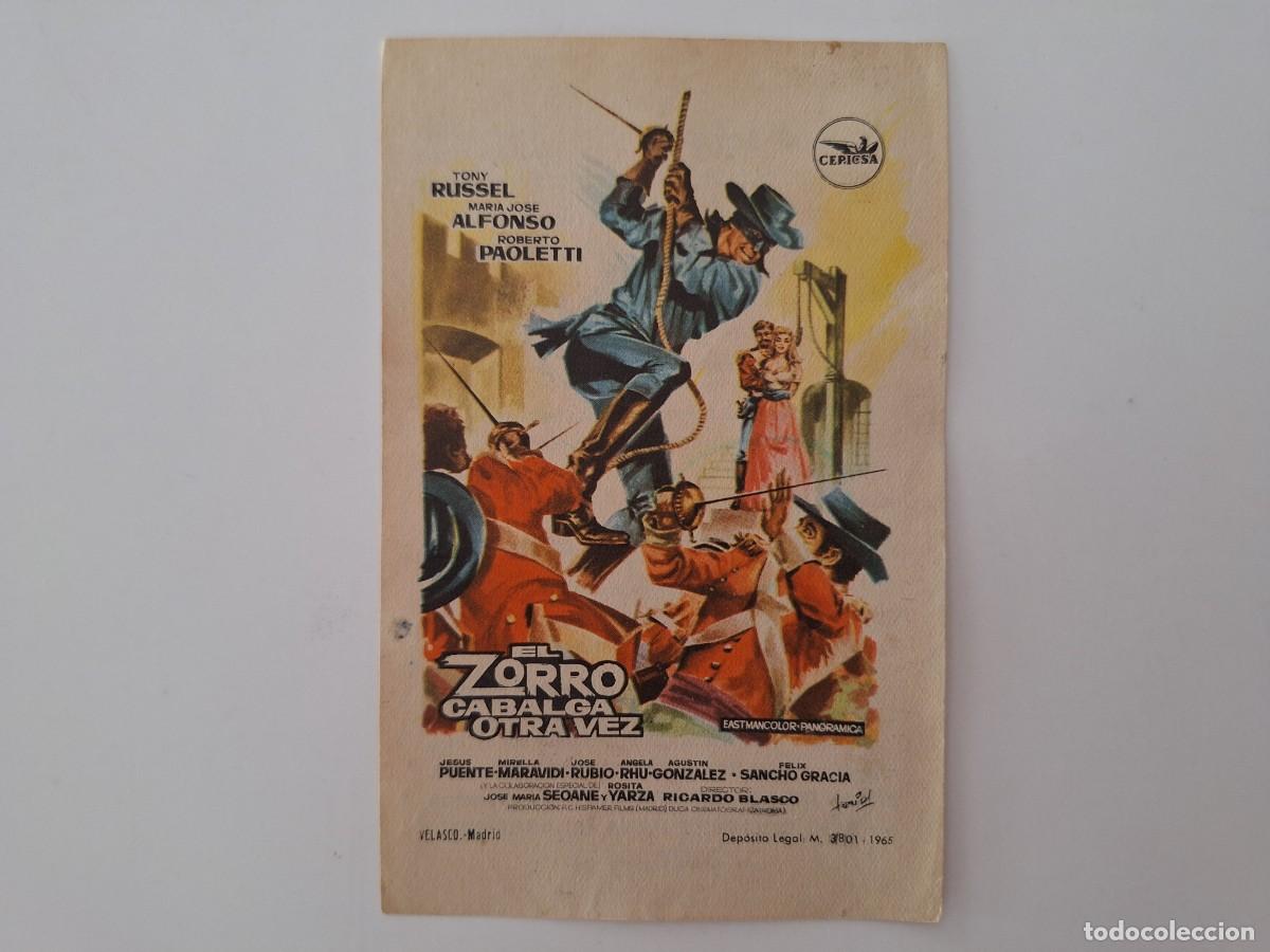 Cine: CINE FOLLETO DE MANO EL ZORRO CABALGA OTRA VEZ CON PUBLICIDAD TETRO JORDA MURO DEL ALCOY FMD RV 4