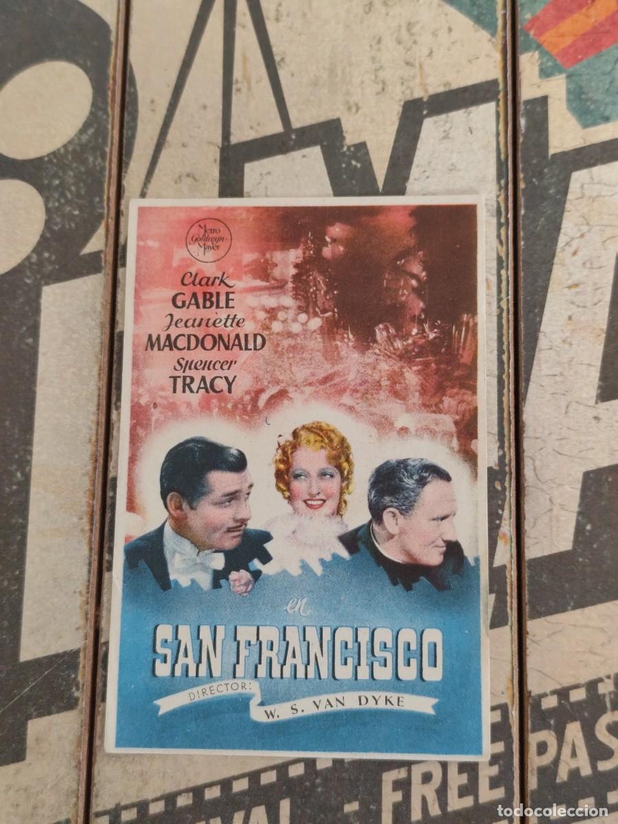 Cine: San Francisco sin publicidad