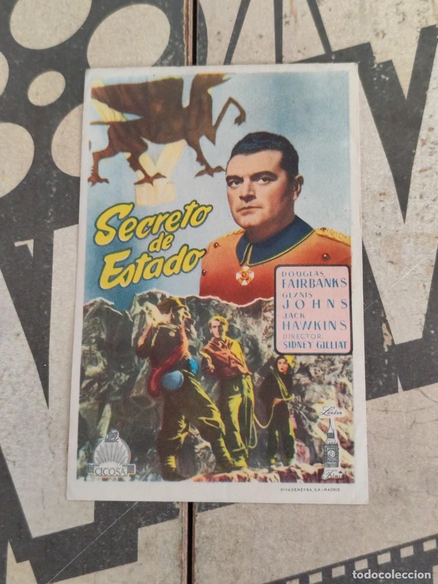 Cine: Secreto de estado sin publicidad - Foto 1