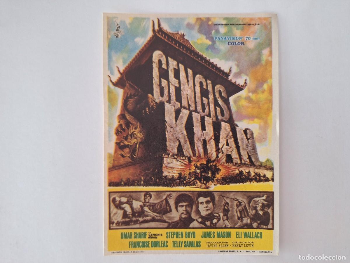 Cine: CINE FOLLETO DE MANO GENGIS KHAN SIN PUBLICIDAD FMD RV 37