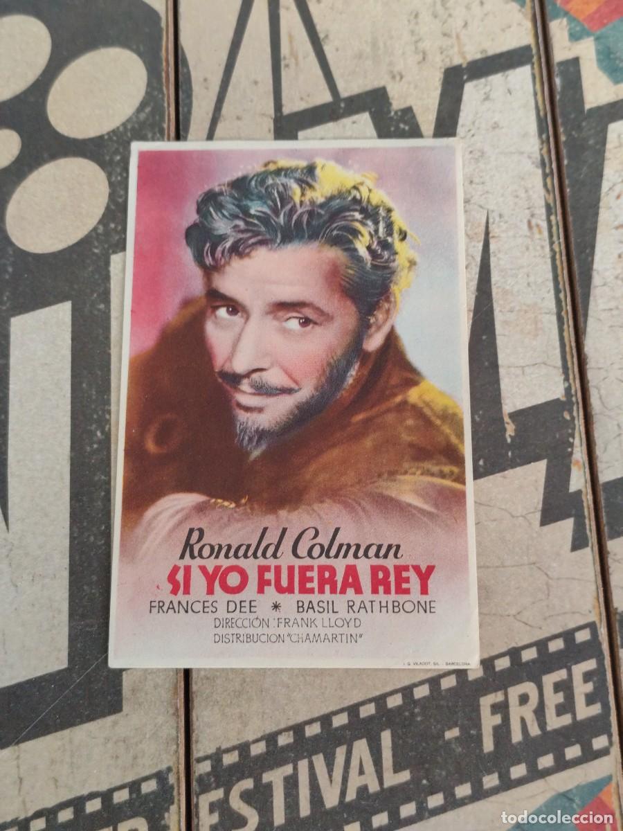 Cine: Si yo fuera rey sin publicidad