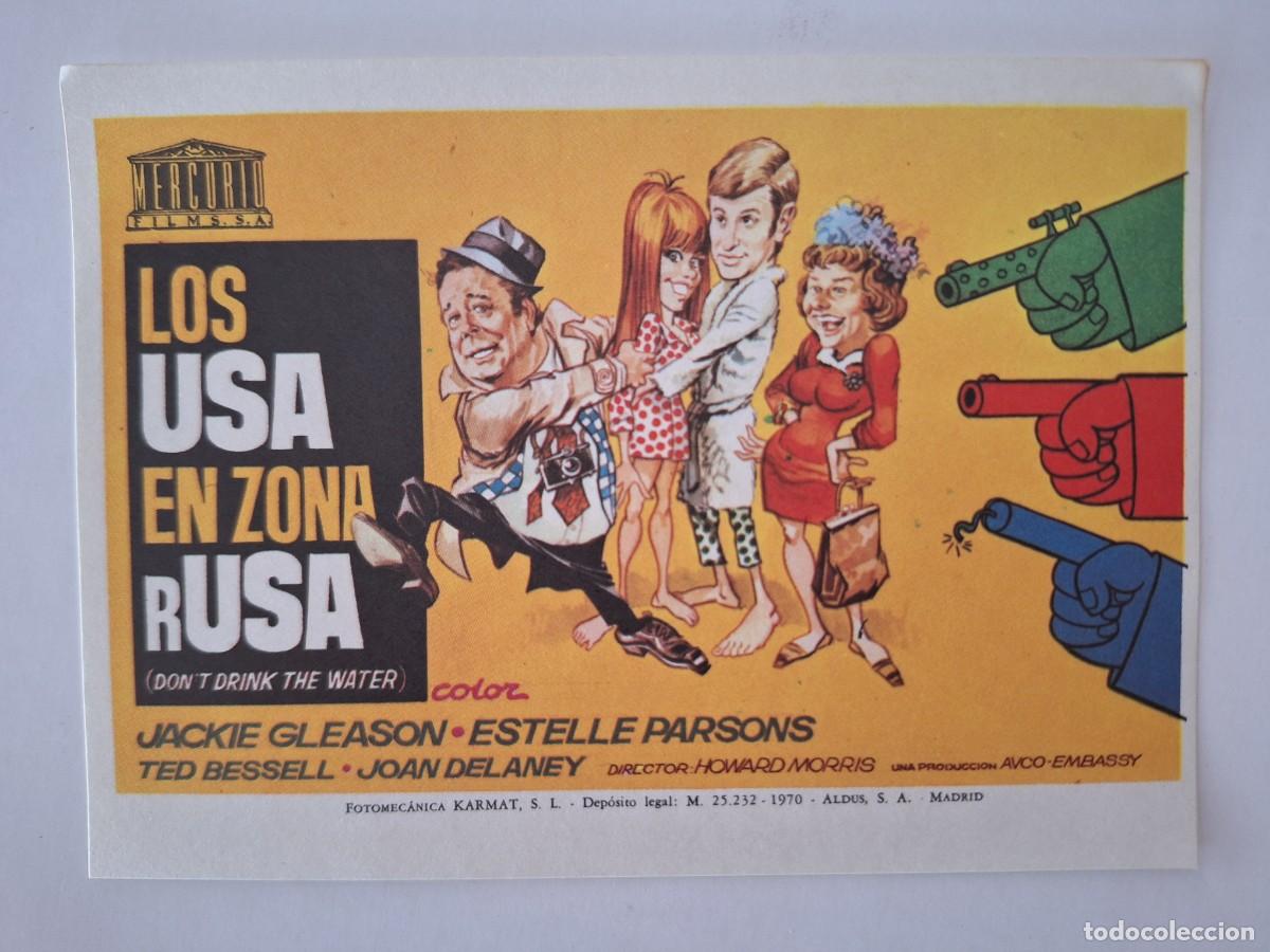 Cine: CINE FOLLETO DE MANO LOS USA EN ZONA RUSA SIN PUBLICIDAD FMD RV 43
