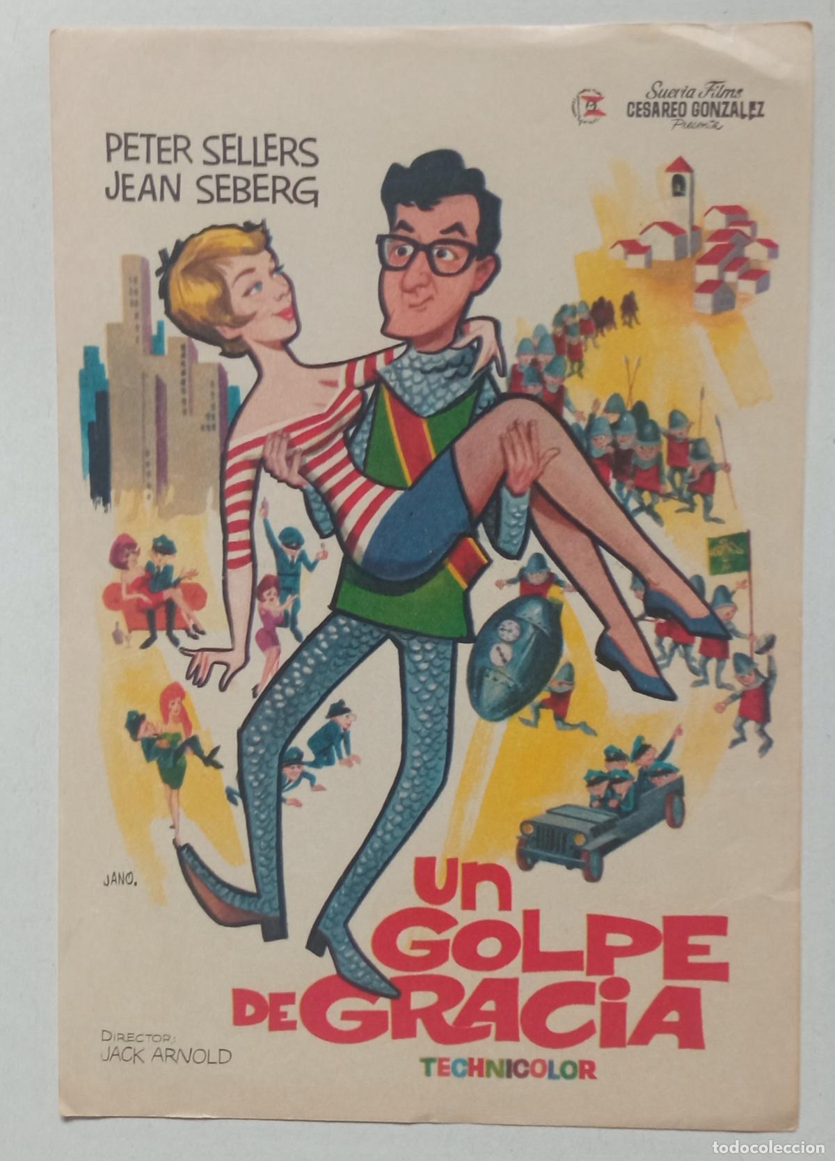 Cine: PROGRAMA DE CINE. PETER SELLERS. JEAN SEBERG. UN GOLPE DE GRACIA. PORTADA DE JANO.