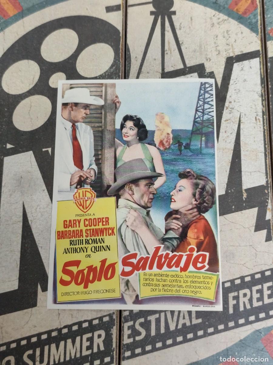 Cine: Soplo salvaje sin publicidad