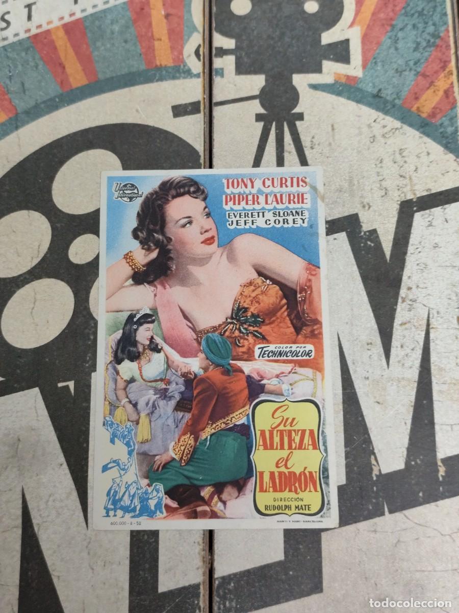 Cine: Su alteza el ladr&oacute;n sin publicidad