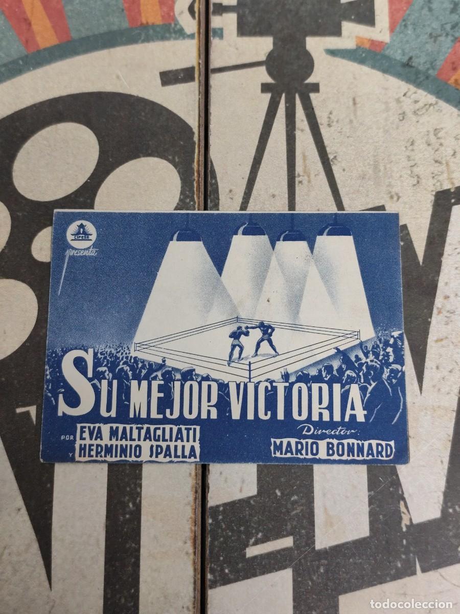 Cine: Su mejor victoria doble sin publicidad
