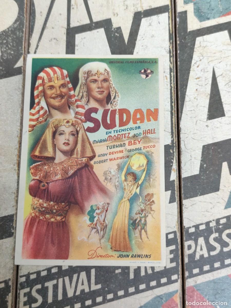 Cine: Sudan sin publicidad