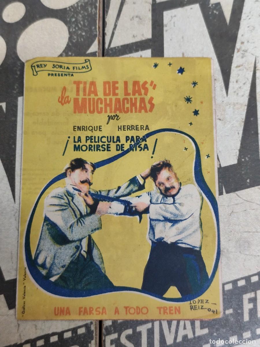 Cine: La t&iacute;a de las muchachas doble sin publicidad