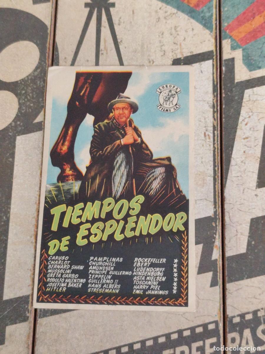 Cine: Tiempos de esplendor sin publicidad