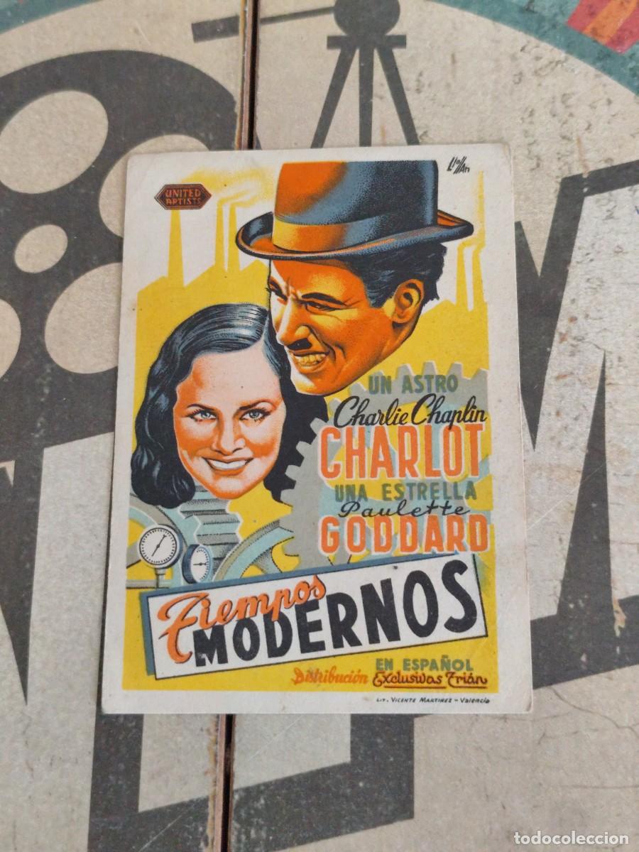 Cine: Tiempos modernos sin publicidad