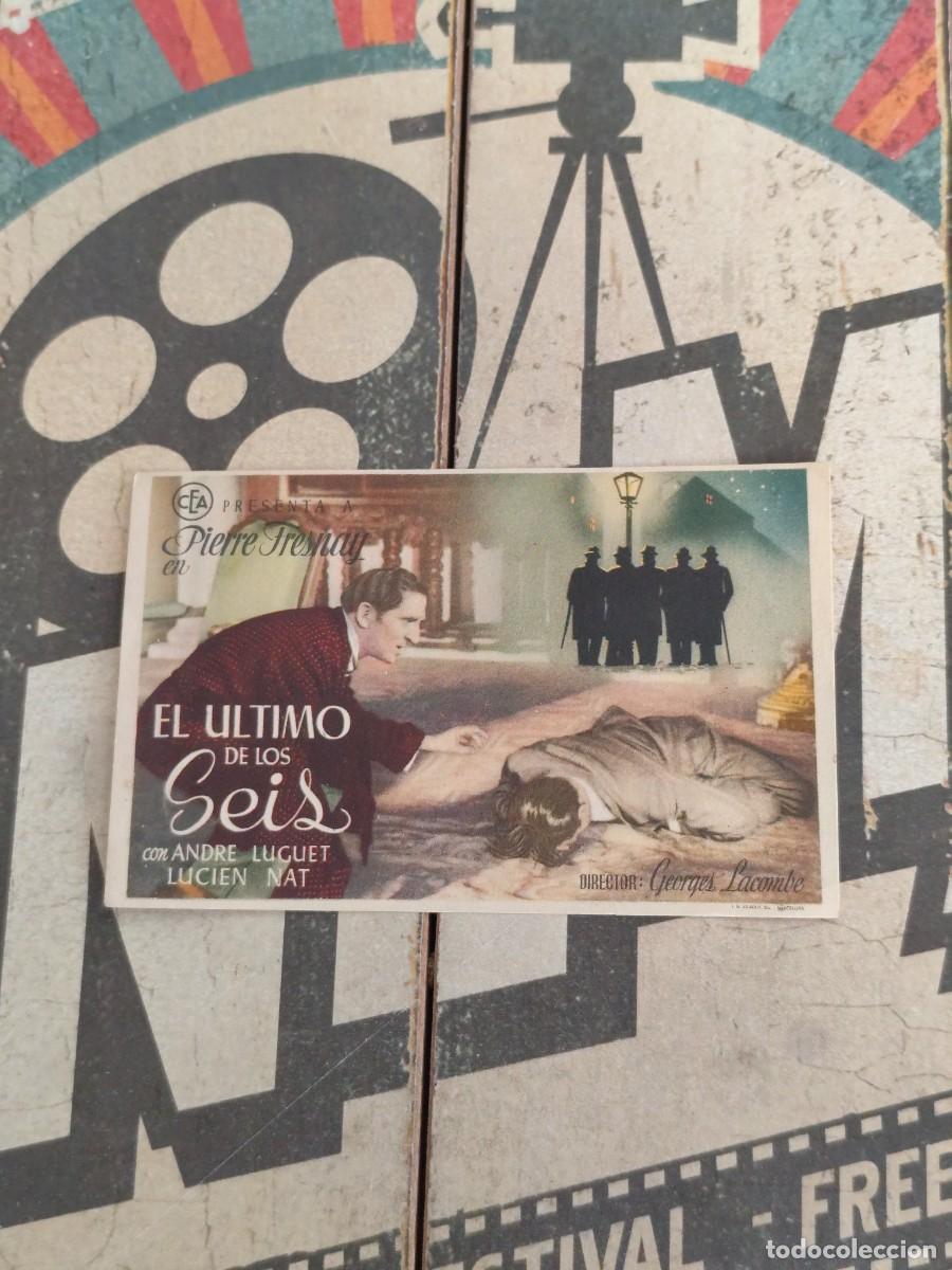 Cine: El &uacute;ltimo de los seis sin publicidad