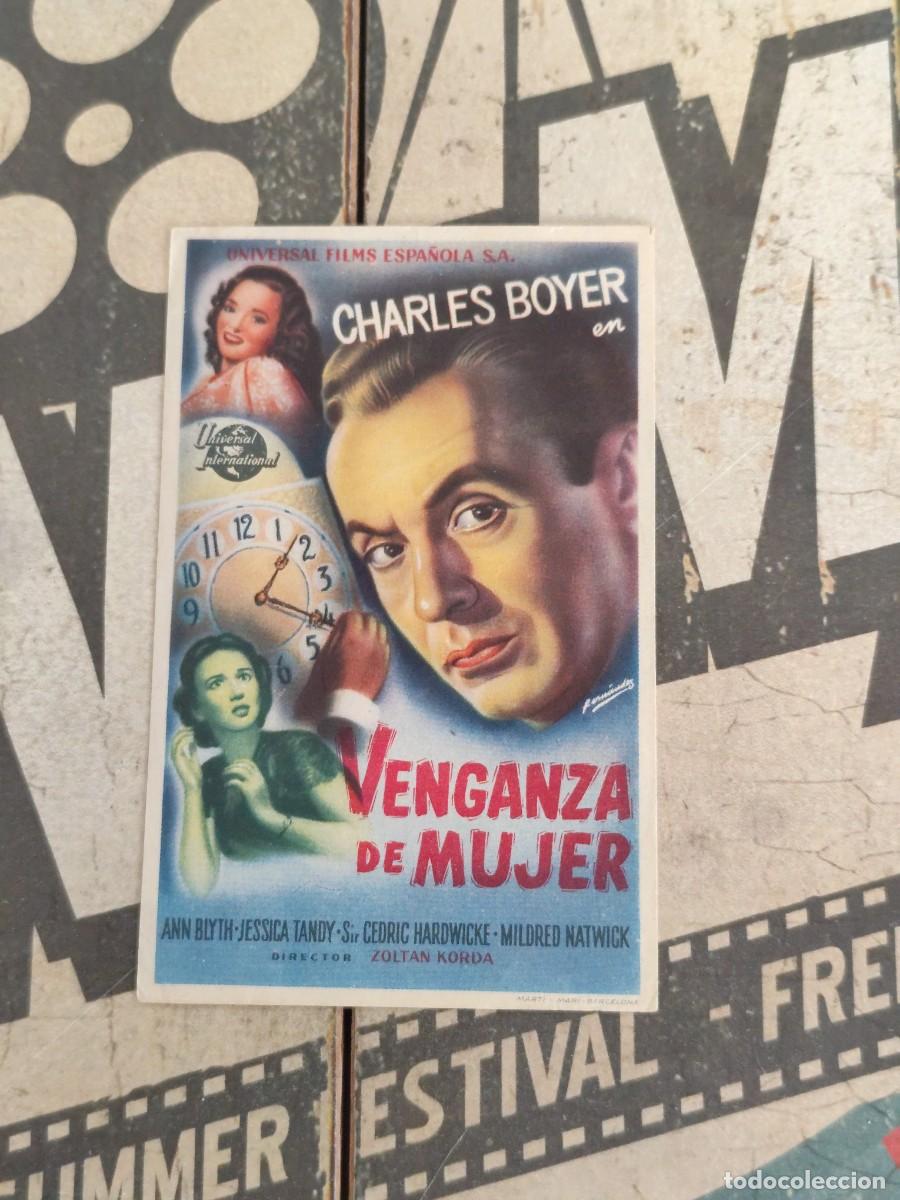 Cine: Venganza de mujer sin publicidad