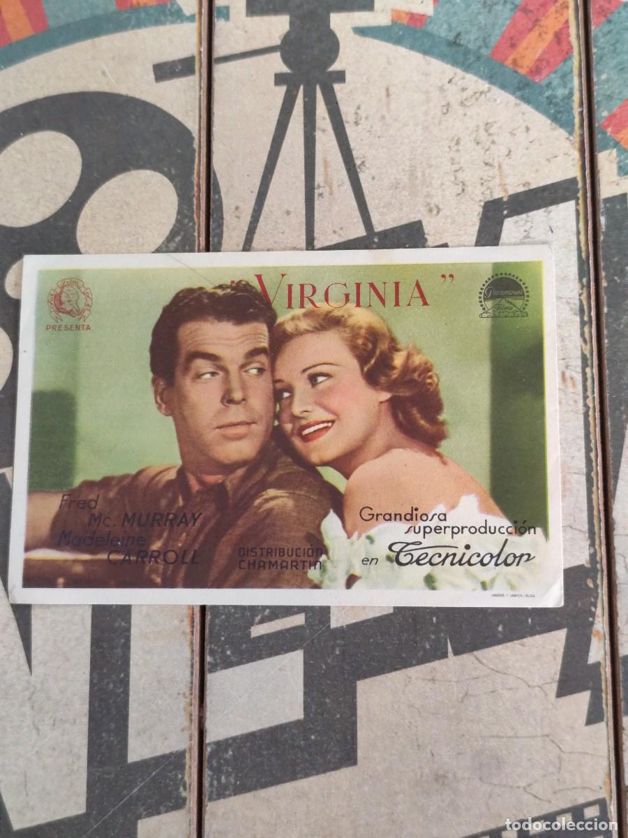 Cine: Virginia sin publicidad