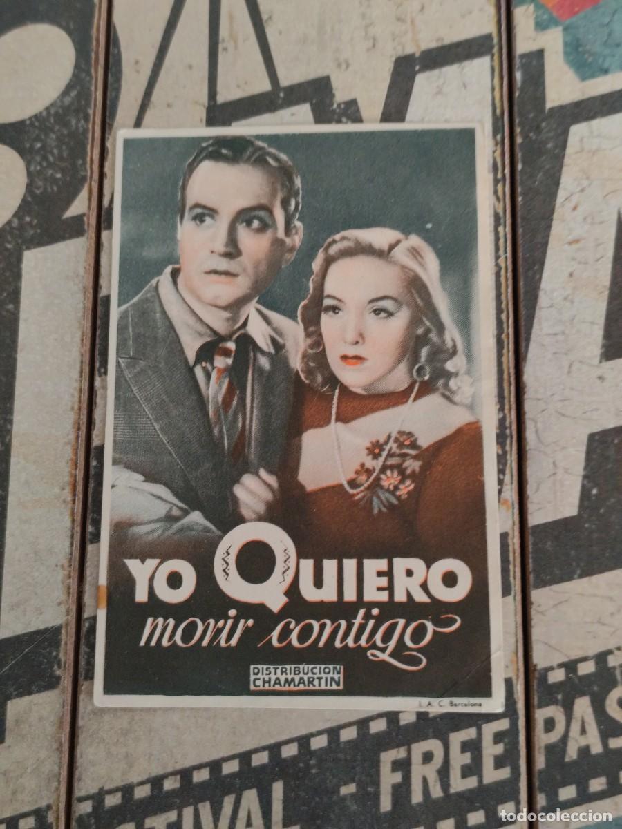 Cine: Yo quiero morir contigo sin publicidad
