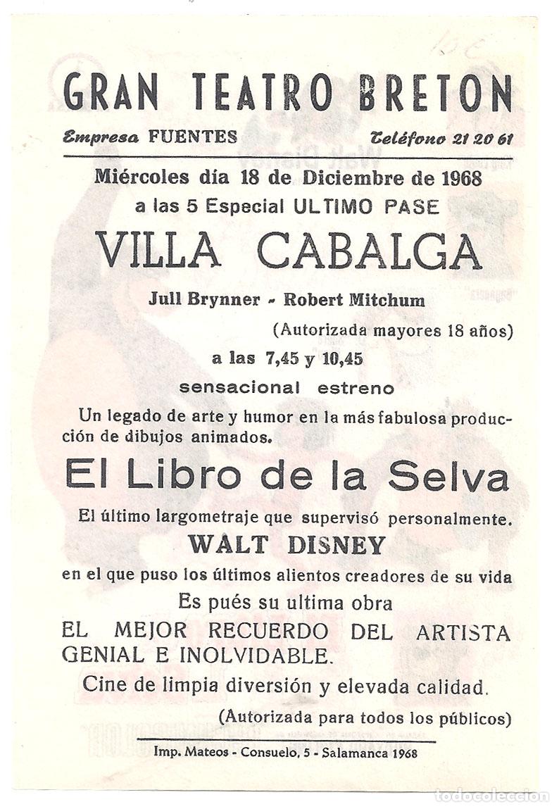 Cine: PTCC7 12 EL LIBRO DE LA SELVA PROGRAMA SENCILLO DIPENFA WALT DISNEY - Foto 2
