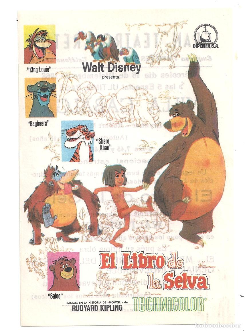  Flyers Publicitaires de films Anciens: PTCC7 12 EL LIBRO DE LA SELVA PROGRAMA SENCILLO DIPENFA WALT DISNEY