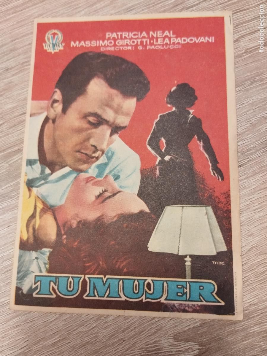 Cine: PROGRAMA DE CINE. TU MUJER. CINE MARIN. TERUEL - Foto 1