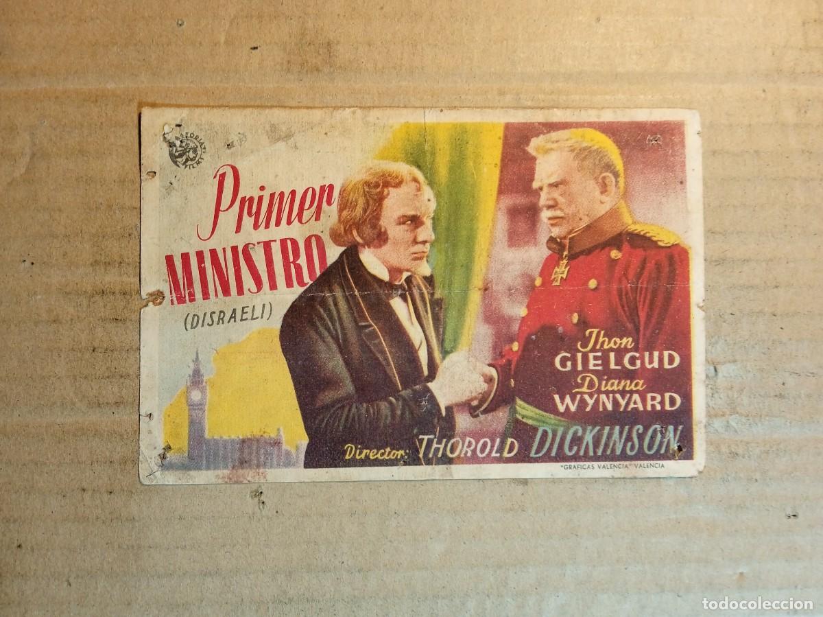 Cine: FOLLETO DE MANO CON PUBLICIDAD PRIMER MINISTRO