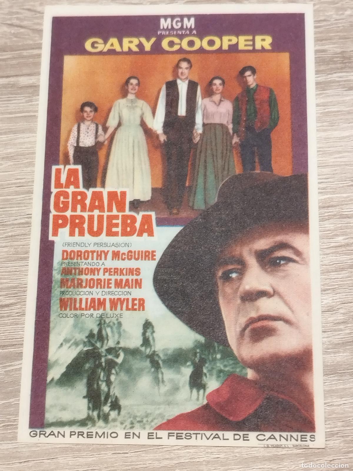 Kino: SEV. PROGRAMA DE CINE. LA GRAN PRUEBA. CON GARY COOPER. CINE MARIN. TERUEL.