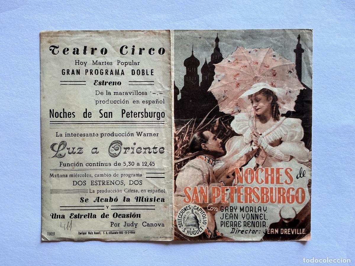  Flyers Publicitaires de films Anciens: PROGRAMA DOBLE NOCHES DE SAN PETERSBURGO CINE TEATRO CIRCO ALBACETE