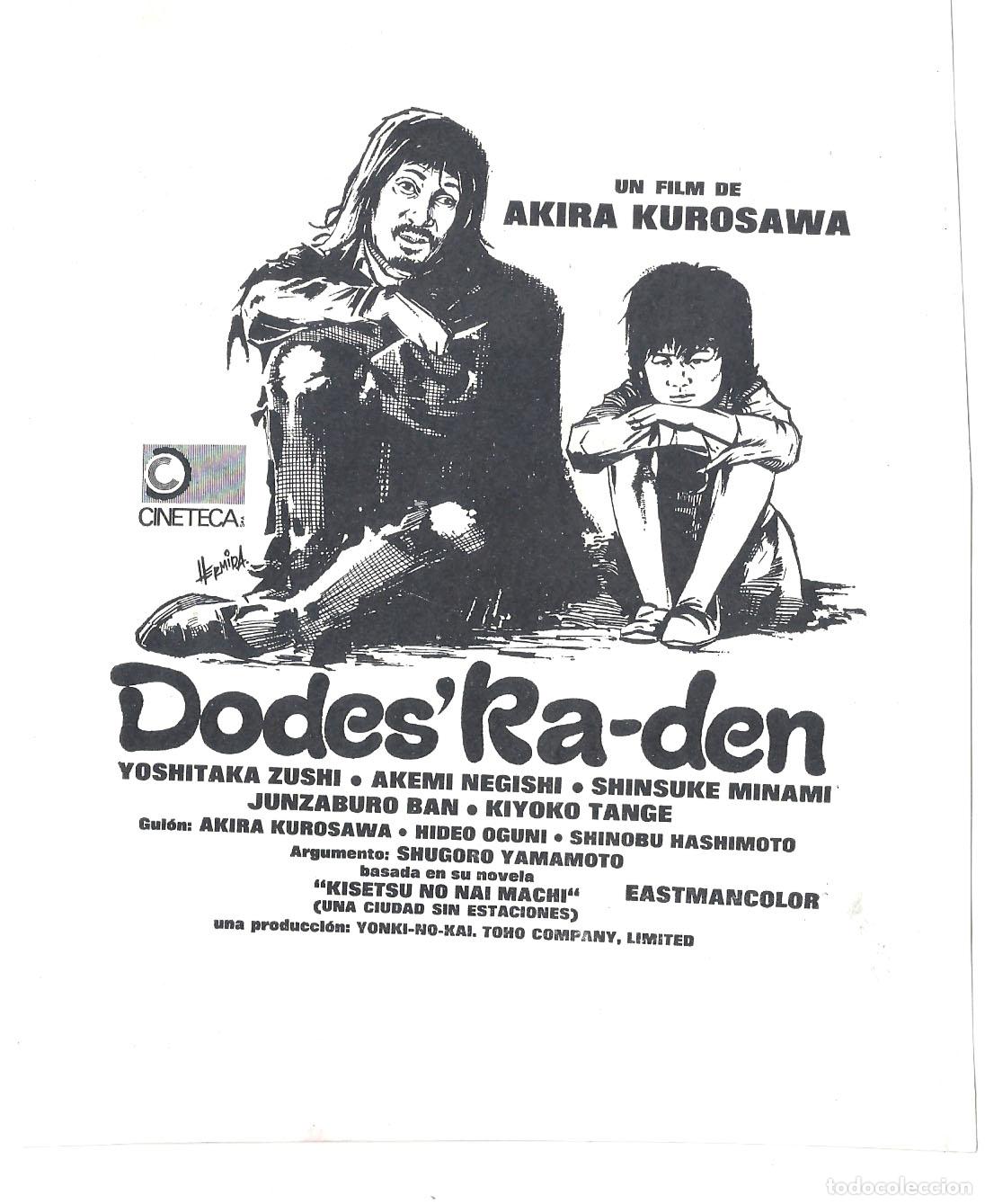 Cine: PTCC 845 DODES KA-DEN PROGRAMA CLICHE CINETECA AKIRA KUROSAWA