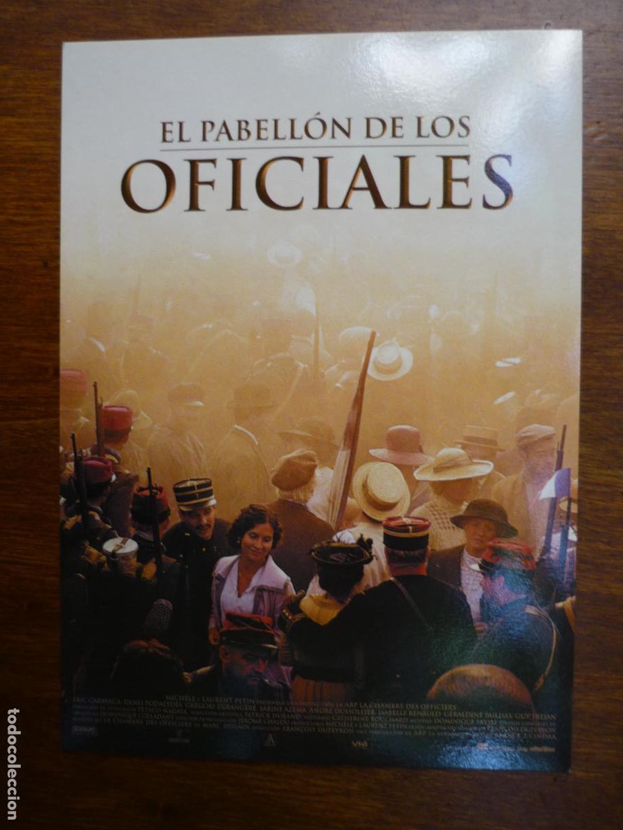 Cine: el pabellon de los oficiales - folleto mano invitacion preestreno - sabine azema andre dussolier