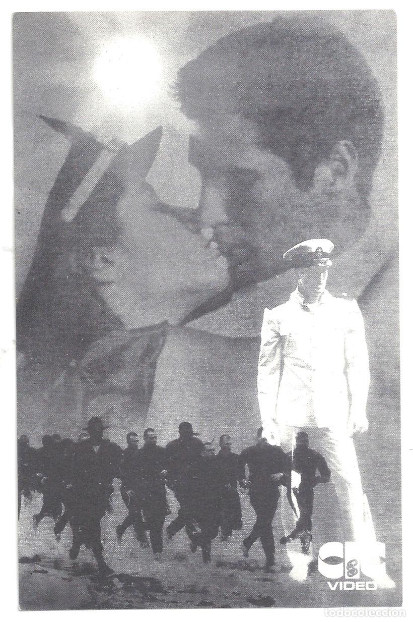  Foglietti di film di film antichi di cinema: PTCC 845 OFICIAL Y CABALLERO PROGRAMA SENCILLO CIC VIDEO RICHARD GERE DEBRA WINGER