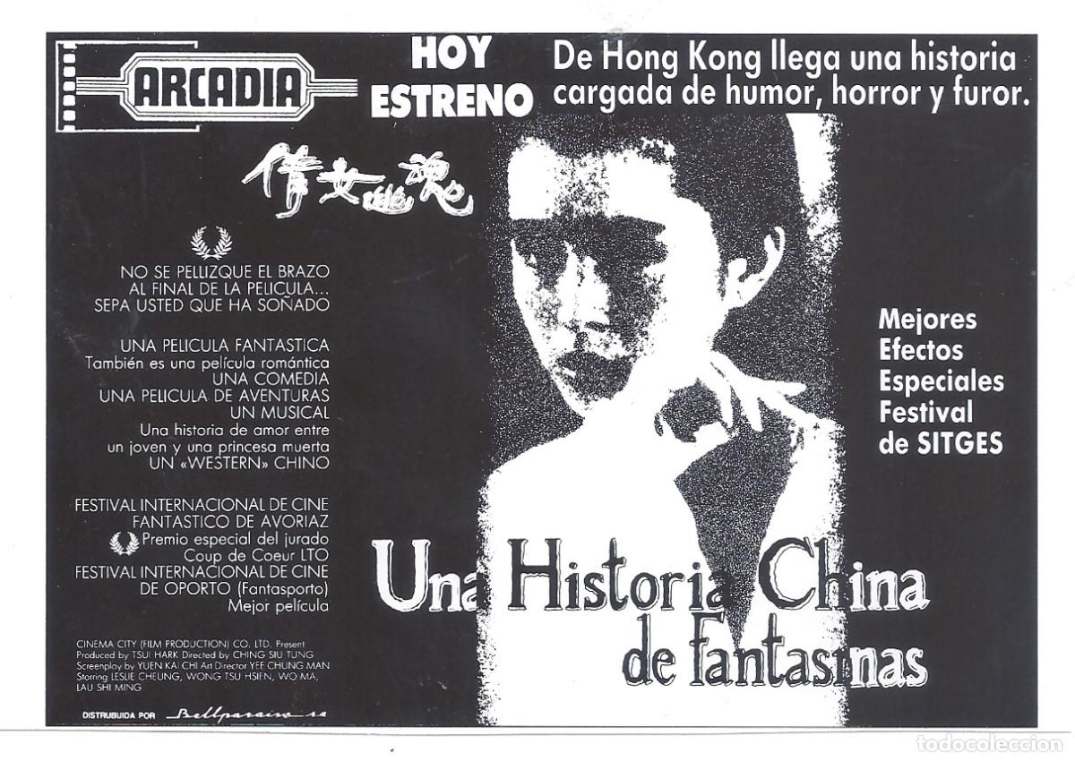 Cinema: PTCC 845 UNA HISTORIA CHINA DE FANTASMAS PROGRAMA SENCILLO LOCAL HONG KONG SCI-FI